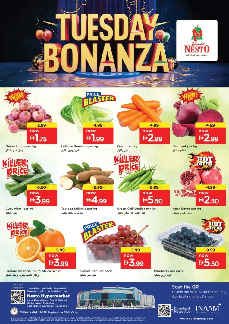 nesto-offers-all-branches-september-30-2025-1