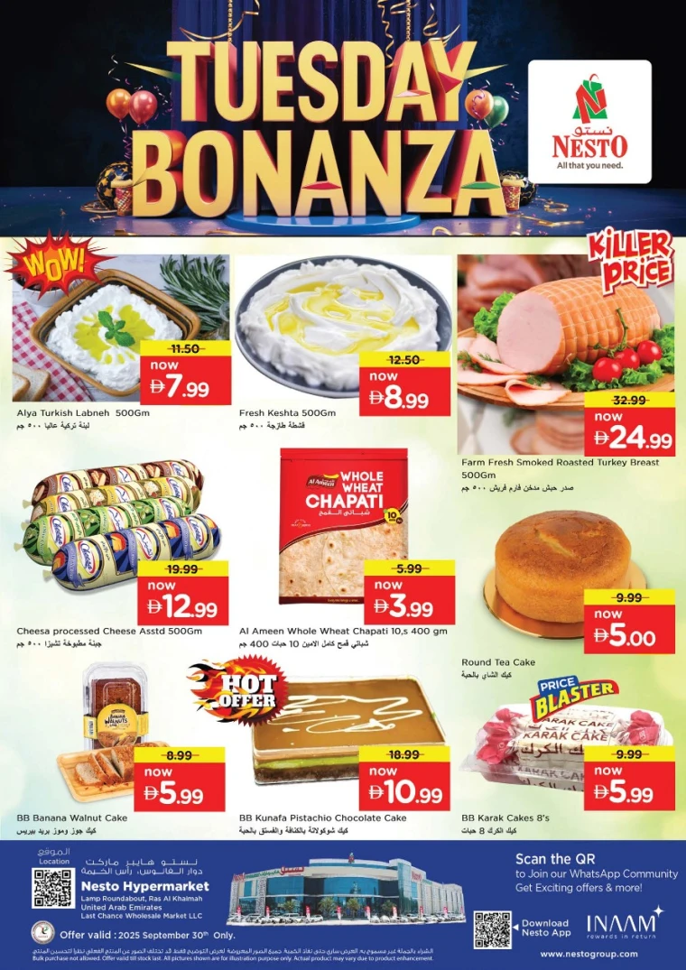 nesto-offers-all-branches-september-30-2025-2