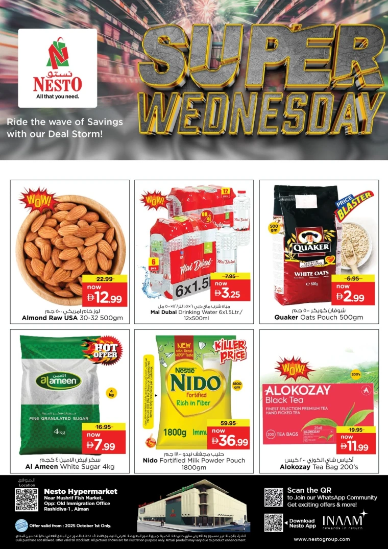 nesto-discounts-mishref-october-1-2025-0