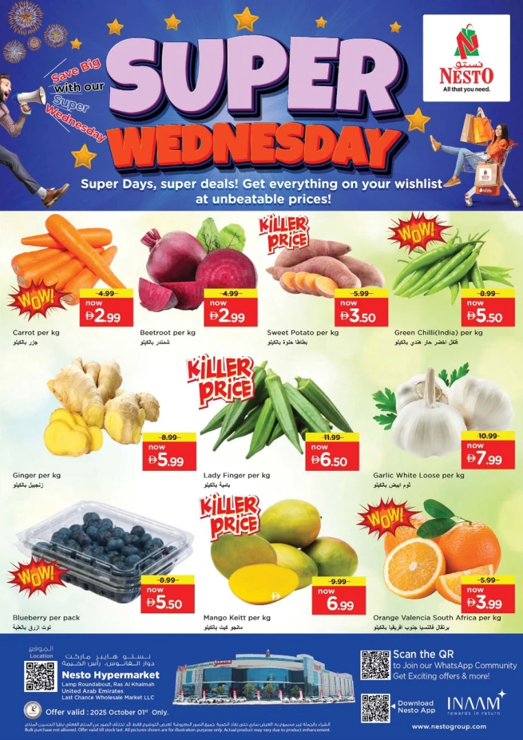 nesto-discounts-all-branches-october-1-2025-1