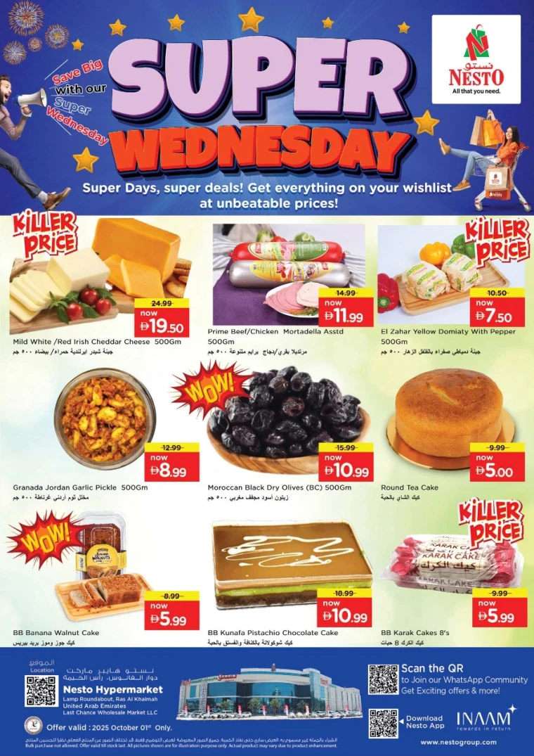nesto-discounts-all-branches-october-1-2025-2