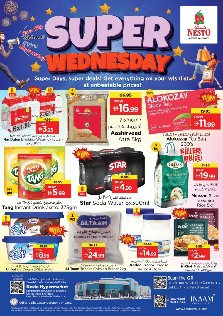 nesto-discounts-all-branches-october-1-2025-3