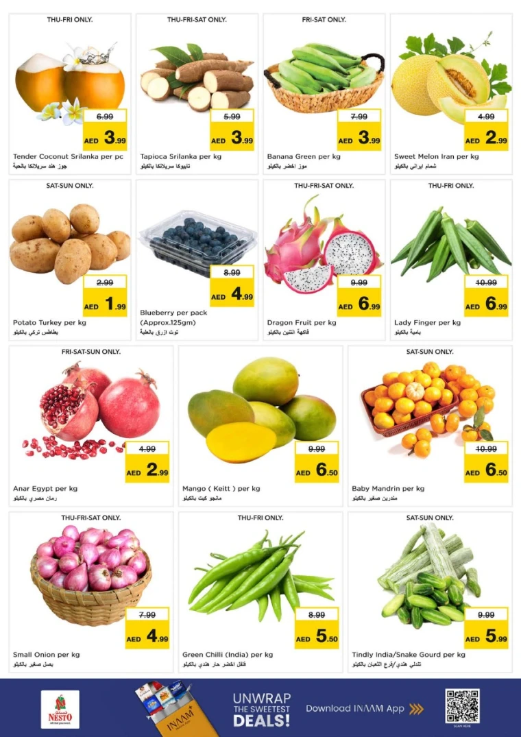 nesto-discounts-al-wahda-october-2-2025-15