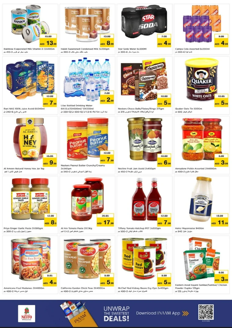 nesto-discounts-al-wahda-october-2-2025-2