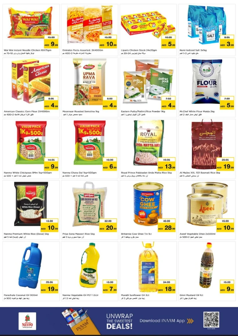 nesto-discounts-al-wahda-october-2-2025-3