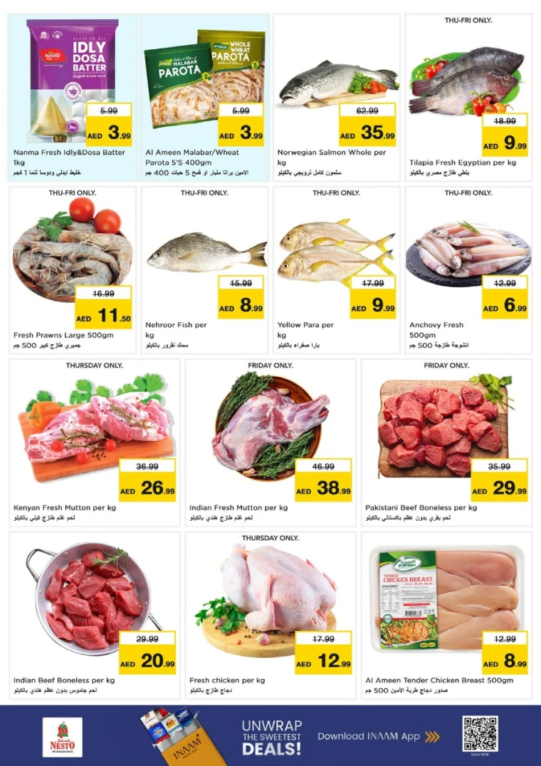 nesto-discounts-al-wahda-october-2-2025-6