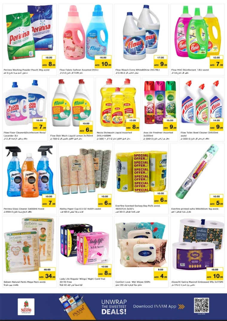 nesto-discounts-al-wahda-october-2-2025-7