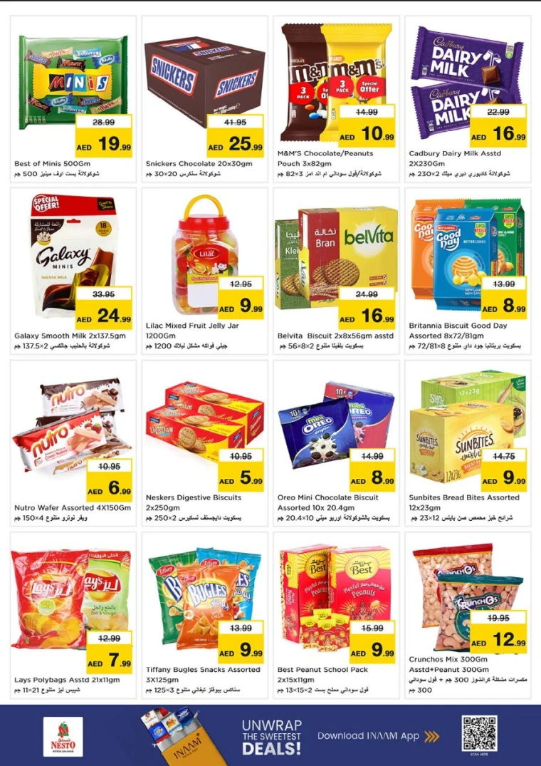 nesto-offers-al-majaz-october-2-2025-1