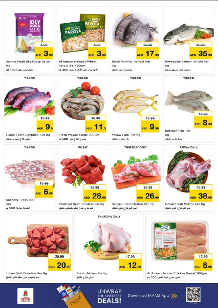 nesto-offers-al-majaz-october-2-2025-10