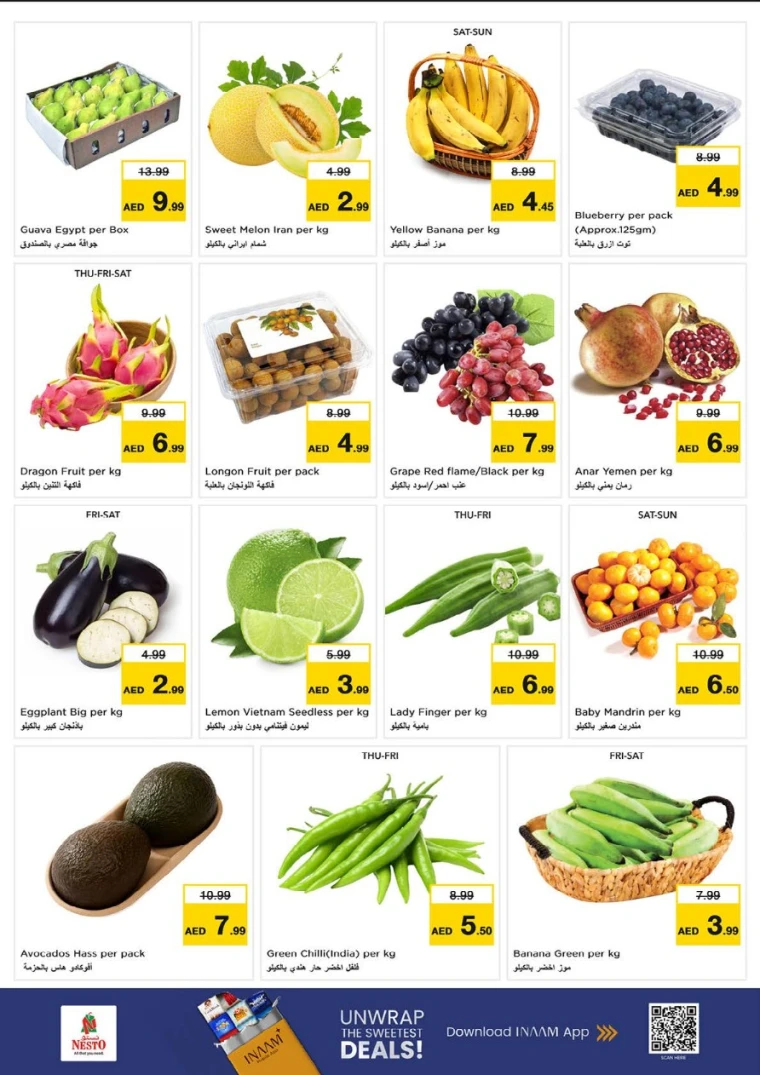 nesto-offers-al-majaz-october-2-2025-11