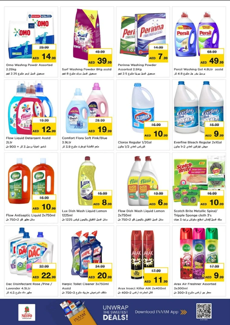 nesto-offers-al-majaz-october-2-2025-12