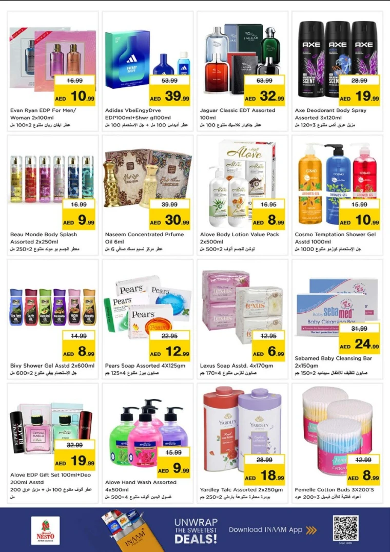 nesto-offers-al-majaz-october-2-2025-14