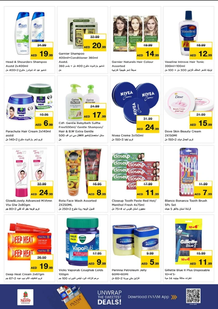nesto-offers-al-majaz-october-2-2025-15