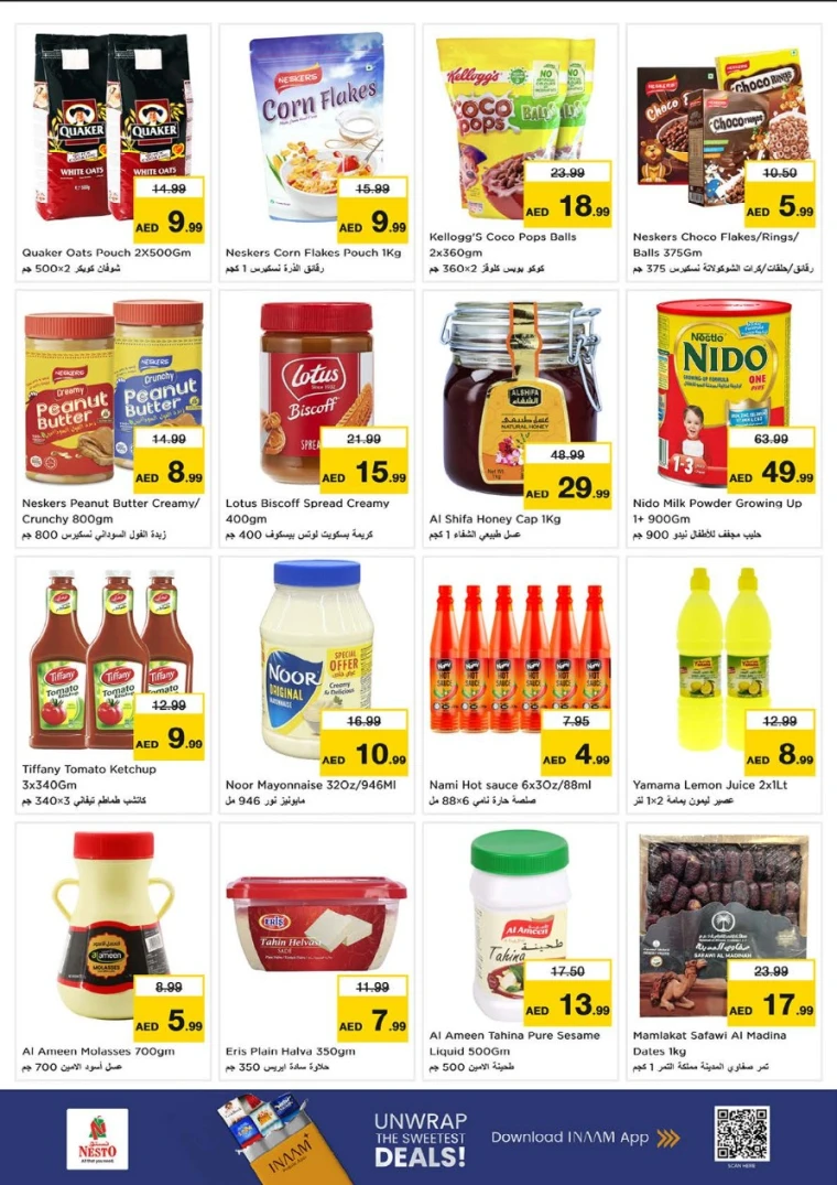 nesto-offers-al-majaz-october-2-2025-2