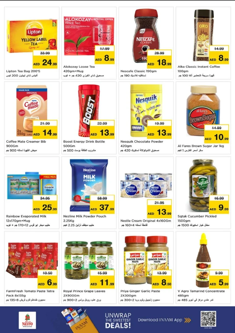 nesto-offers-al-majaz-october-2-2025-3