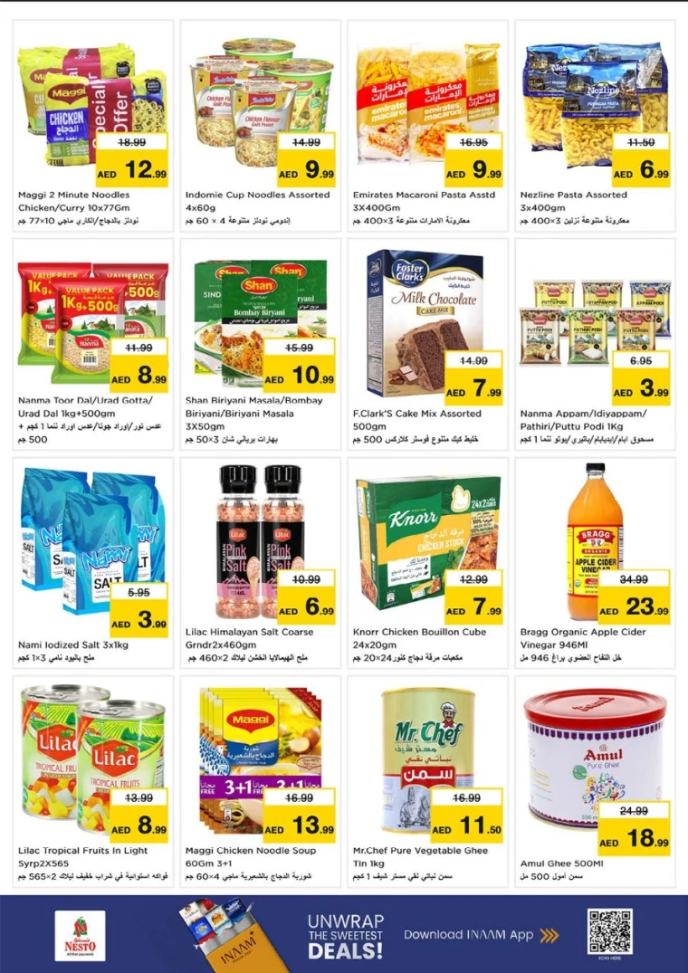nesto-offers-al-majaz-october-2-2025-5