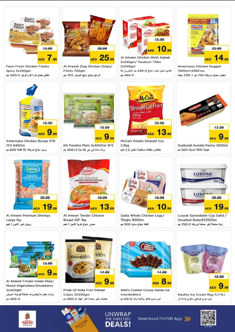 nesto-offers-al-majaz-october-2-2025-8