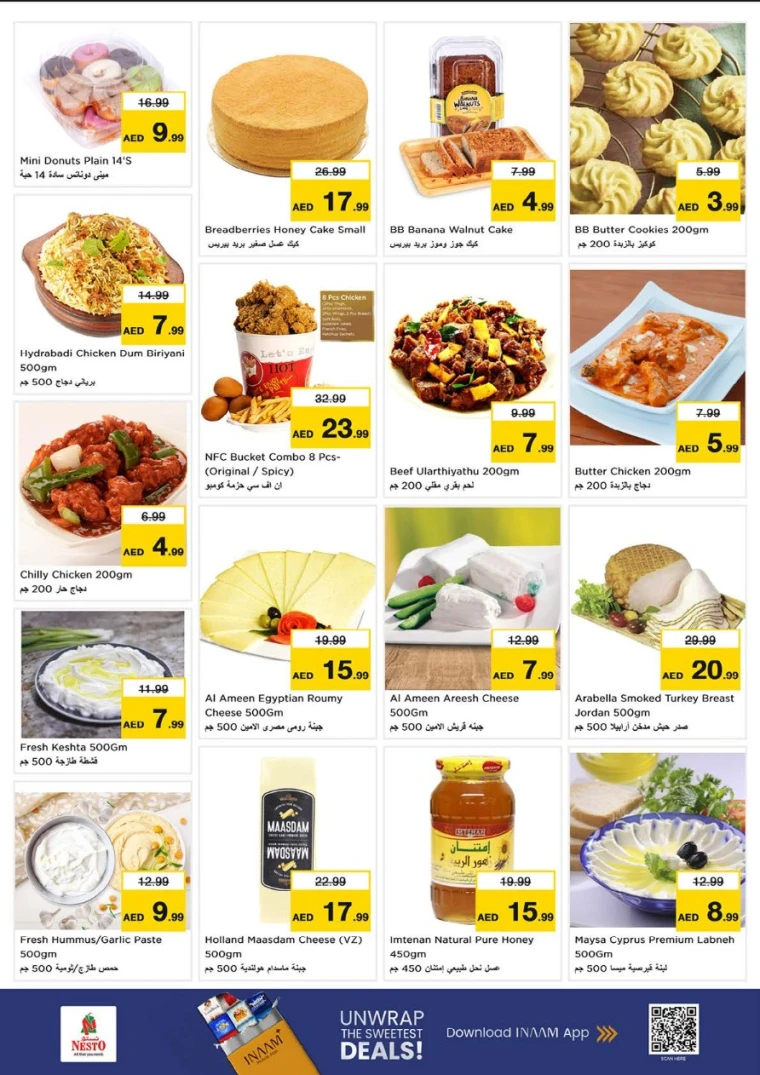 nesto-offers-al-majaz-october-2-2025-9