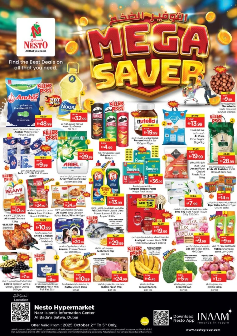 nesto-offers-alsatwa-october-2-2025-0