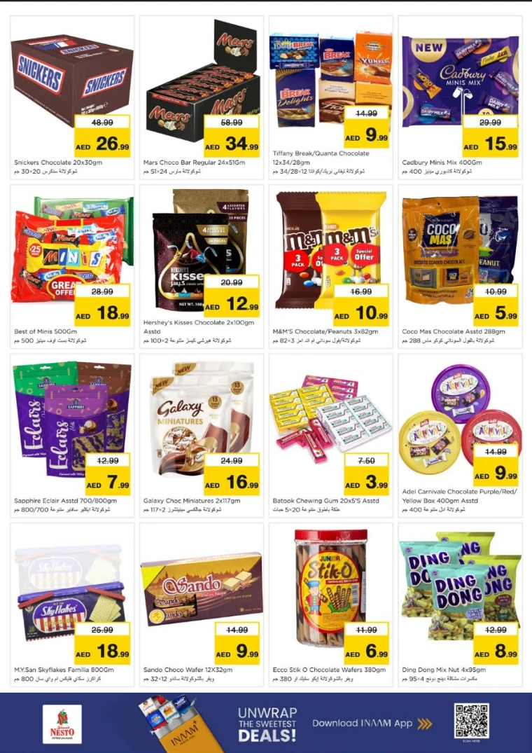 nesto-offers-alsatwa-october-2-2025-1