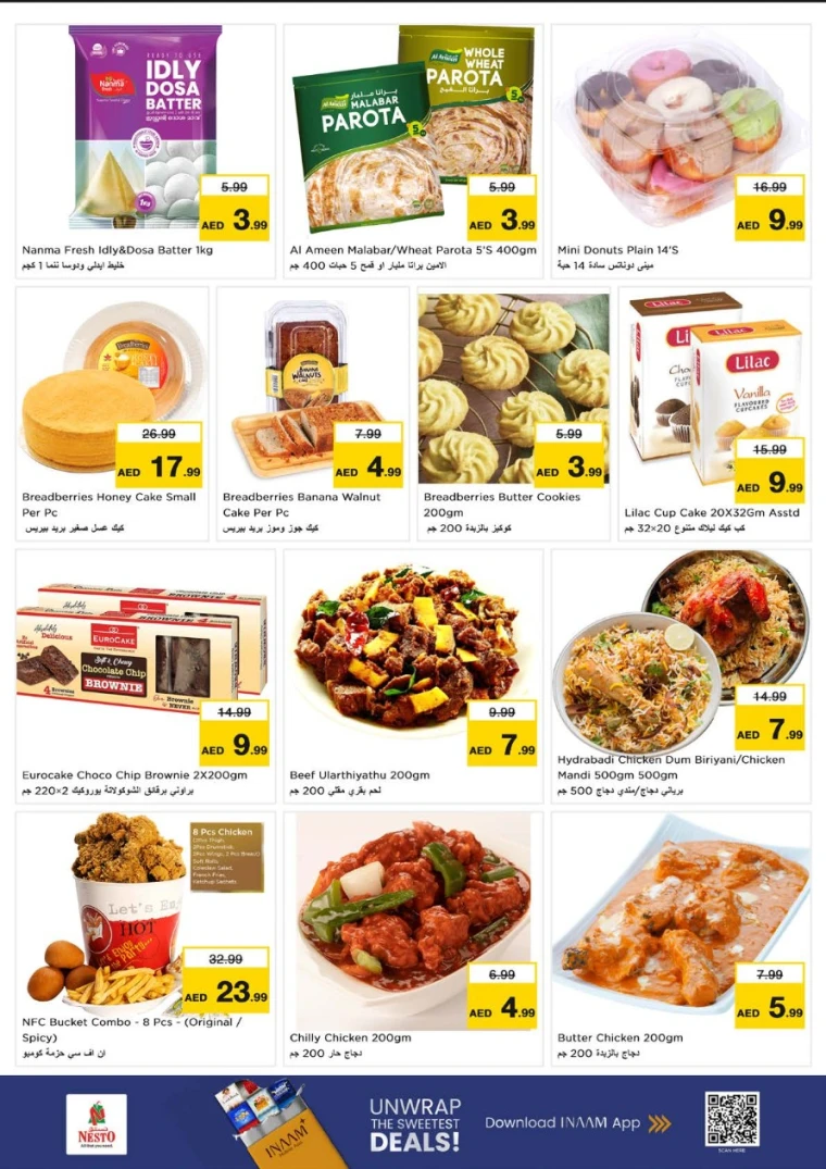 nesto-offers-alsatwa-october-2-2025-11