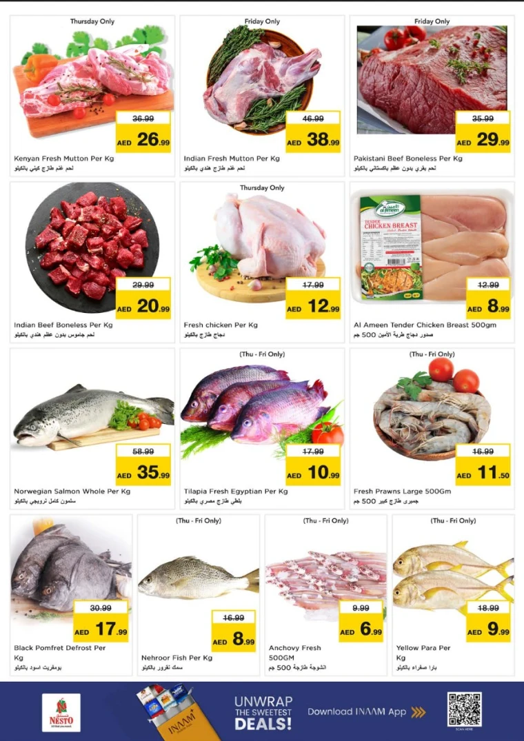 nesto-offers-alsatwa-october-2-2025-12