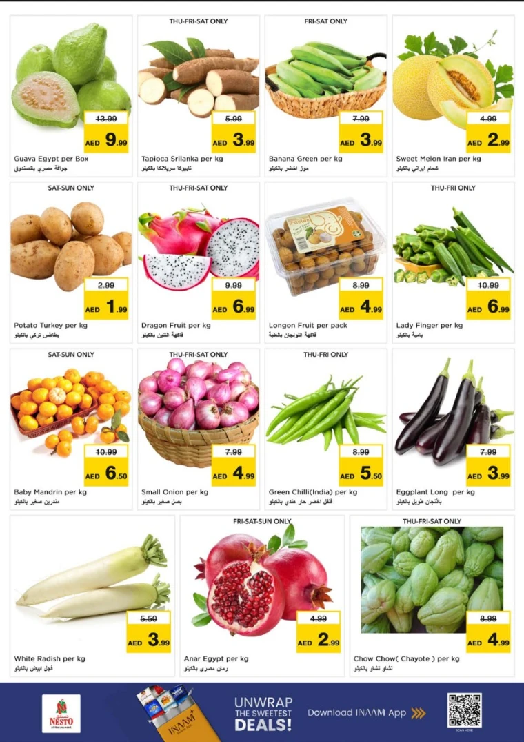 nesto-offers-alsatwa-october-2-2025-13