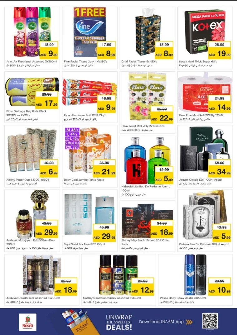 nesto-offers-alsatwa-october-2-2025-15