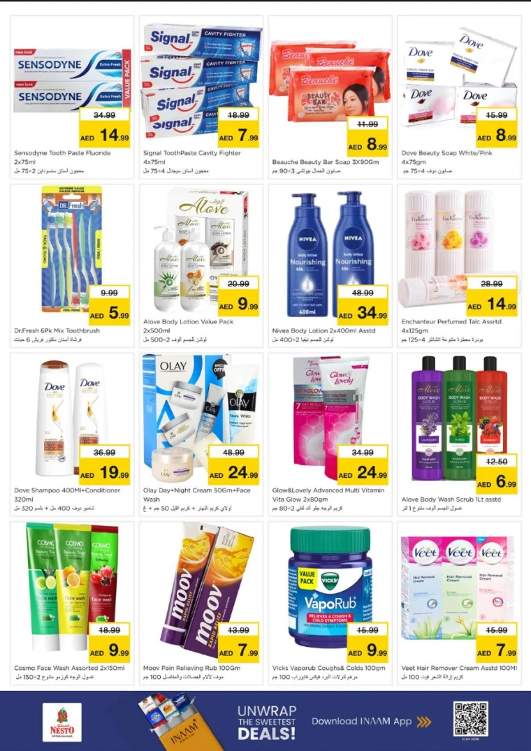 nesto-offers-alsatwa-october-2-2025-16
