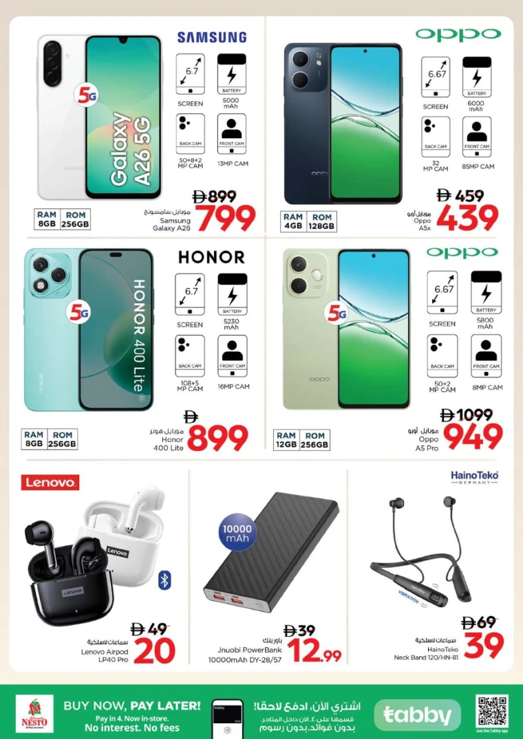 nesto-offers-alsatwa-october-2-2025-18