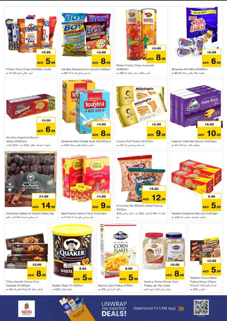 nesto-offers-alsatwa-october-2-2025-2