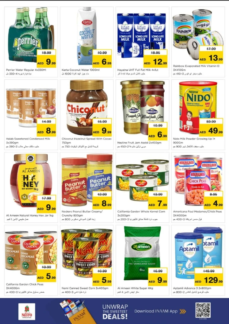 nesto-offers-alsatwa-october-2-2025-4