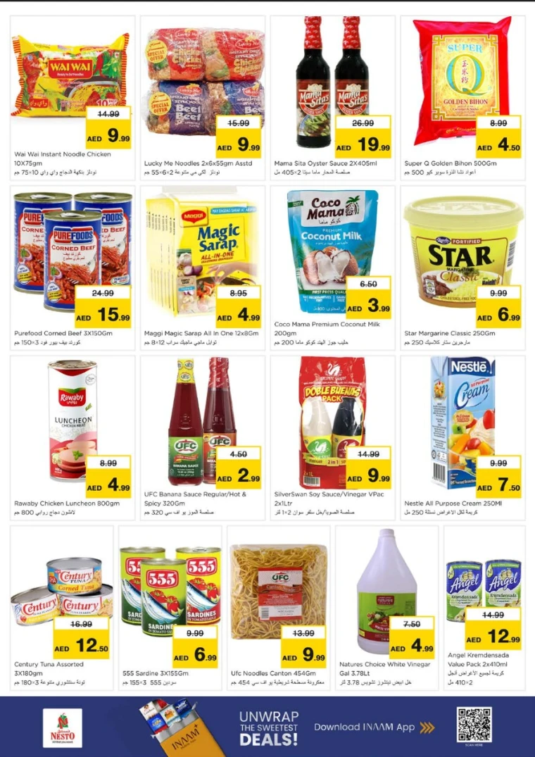 nesto-offers-alsatwa-october-2-2025-5