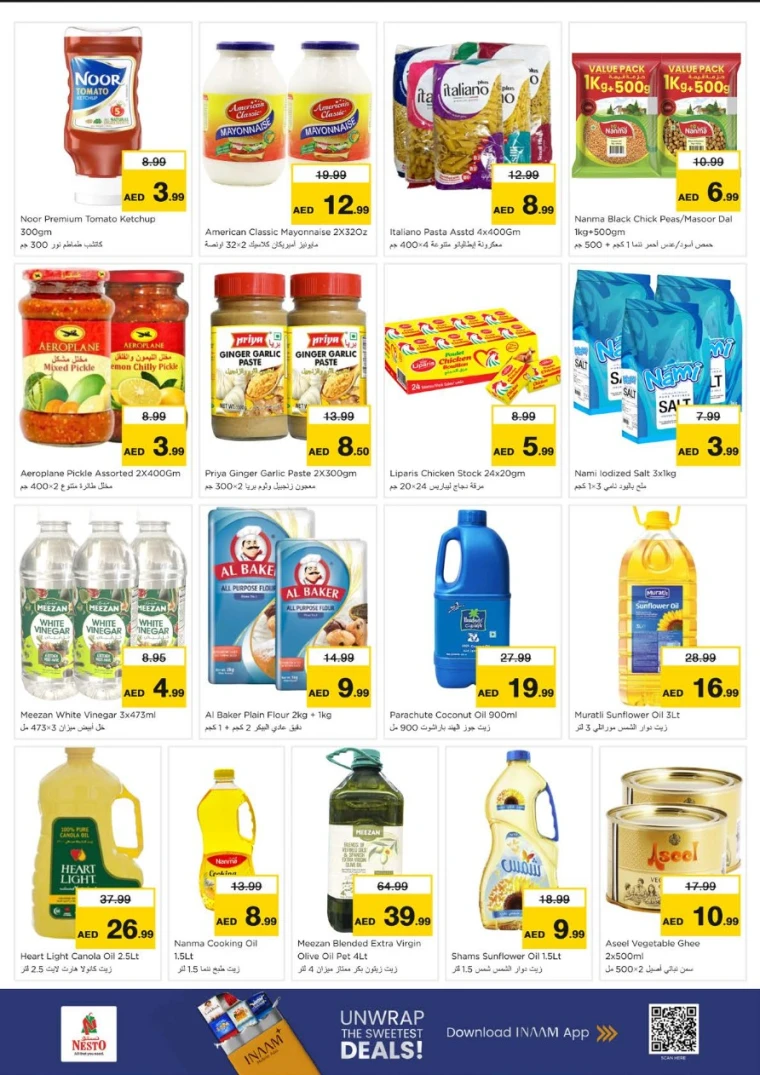 nesto-offers-alsatwa-october-2-2025-6
