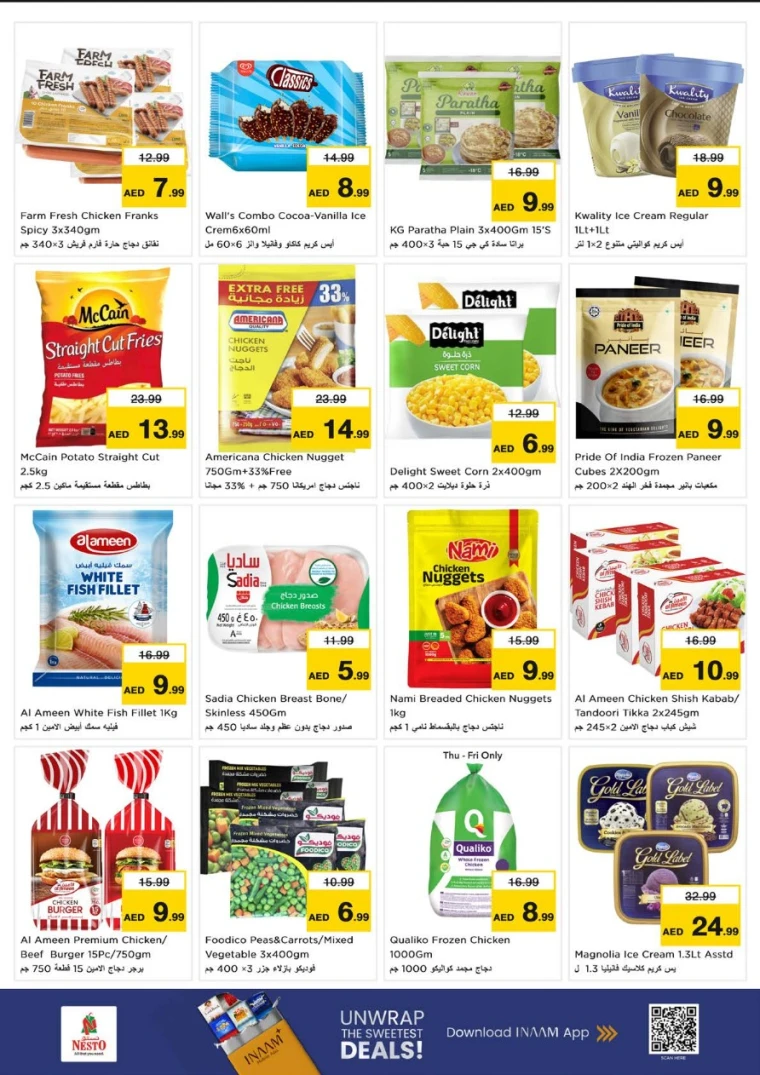 nesto-offers-alsatwa-october-2-2025-9