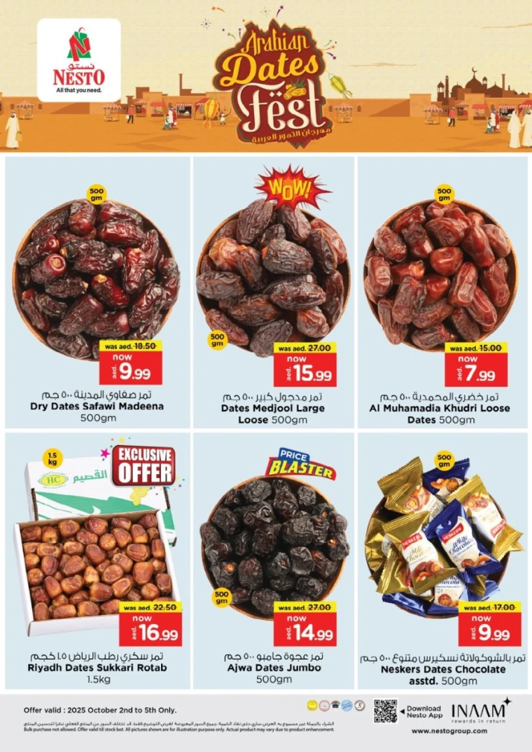 nesto-offers-al-nahda-2-october-2-2025-10