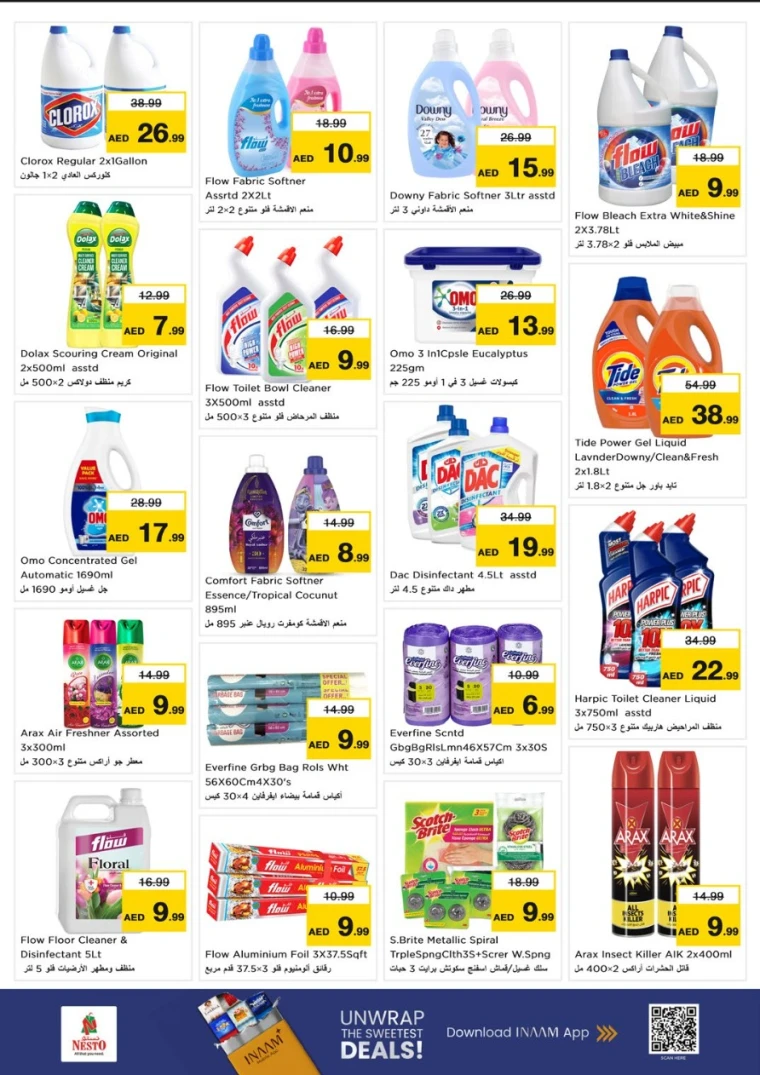 nesto-offers-al-nahda-2-october-2-2025-12