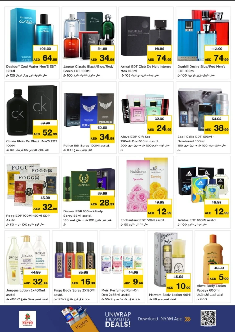 nesto-offers-al-nahda-2-october-2-2025-13