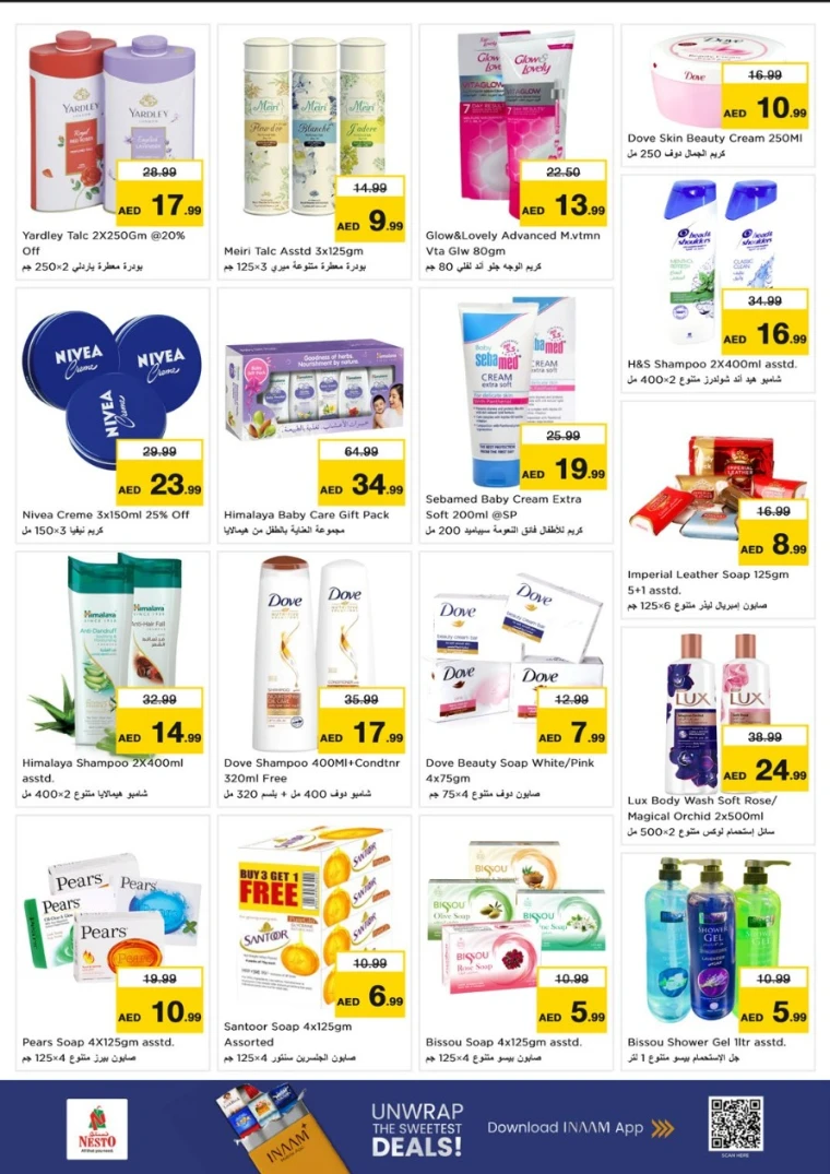 nesto-offers-al-nahda-2-october-2-2025-14