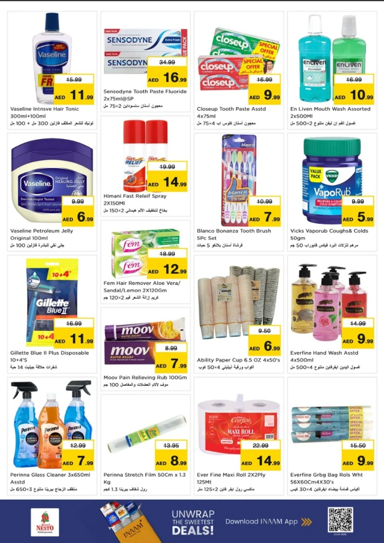 nesto-offers-al-nahda-2-october-2-2025-15