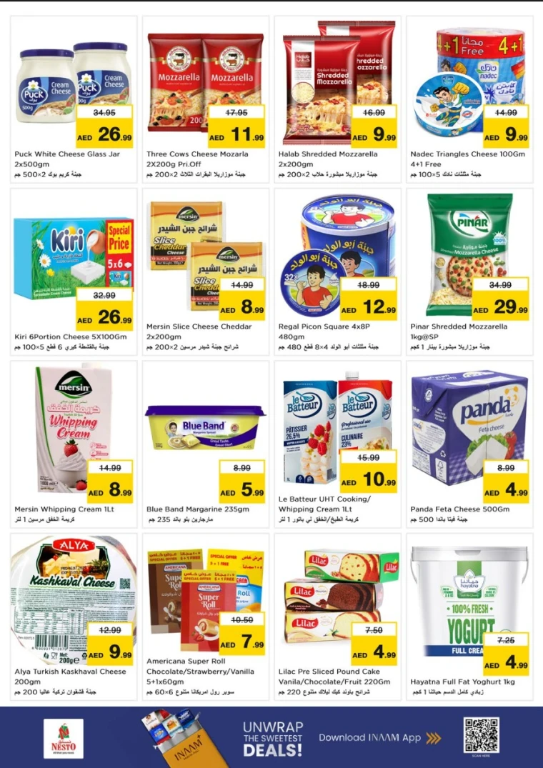 nesto-offers-al-nahda-2-october-2-2025-16