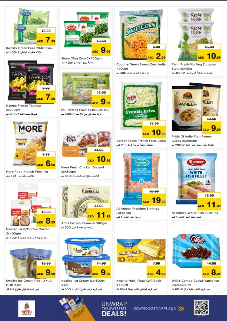 nesto-offers-al-nahda-2-october-2-2025-18