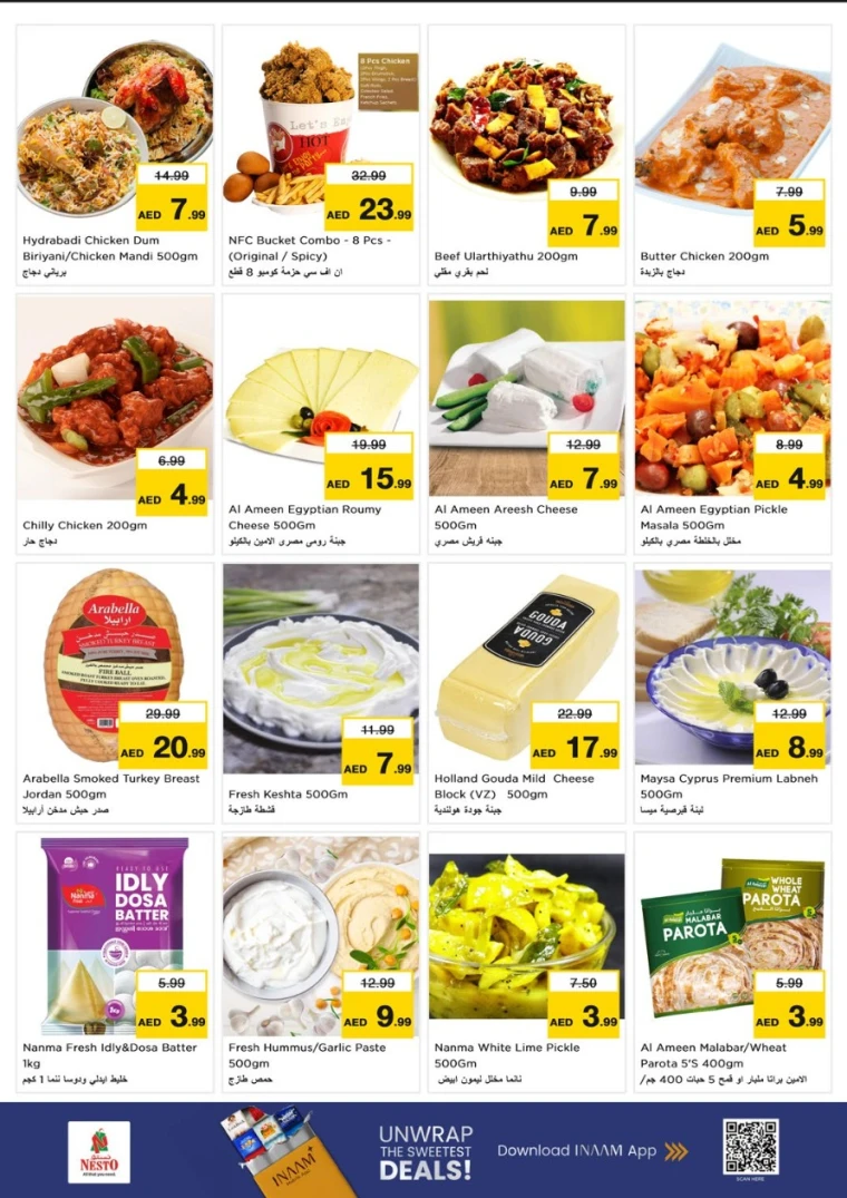 nesto-offers-al-nahda-2-october-2-2025-19