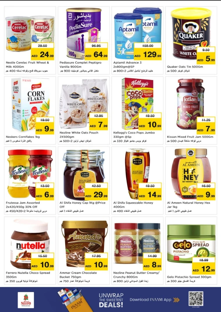 nesto-offers-al-nahda-2-october-2-2025-2
