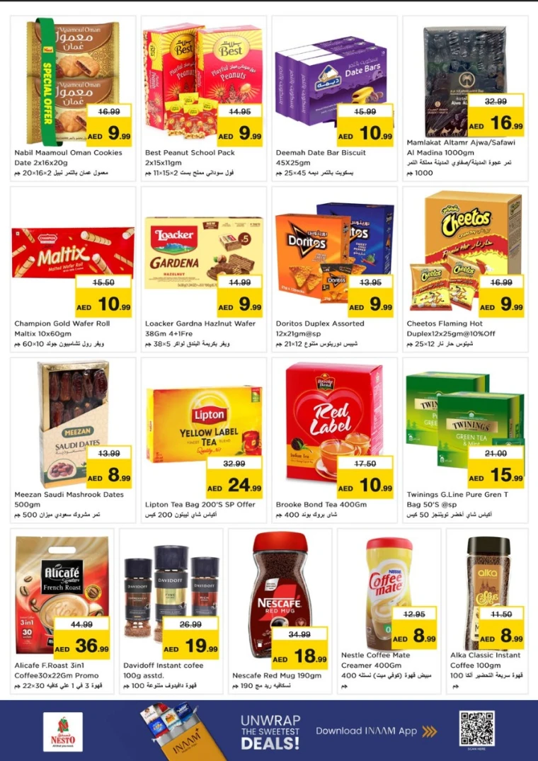 nesto-offers-al-nahda-2-october-2-2025-4