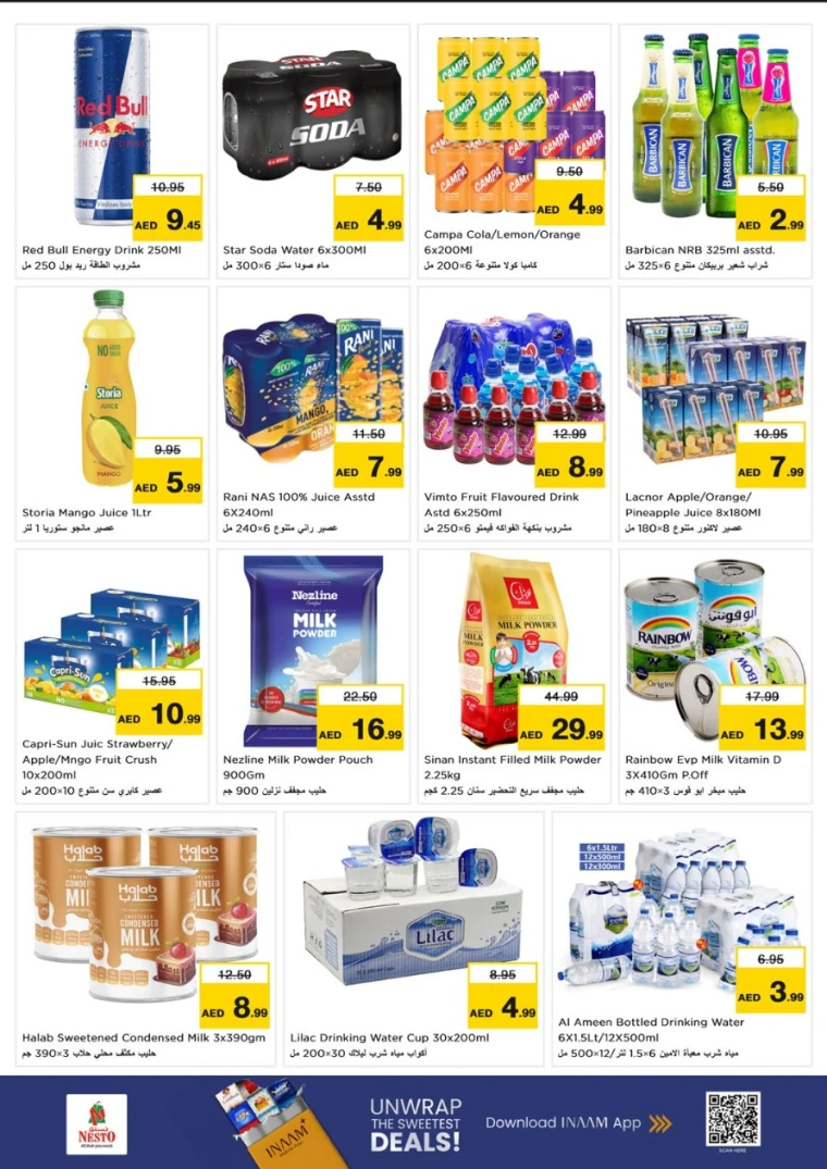 nesto-offers-al-nahda-2-october-2-2025-5