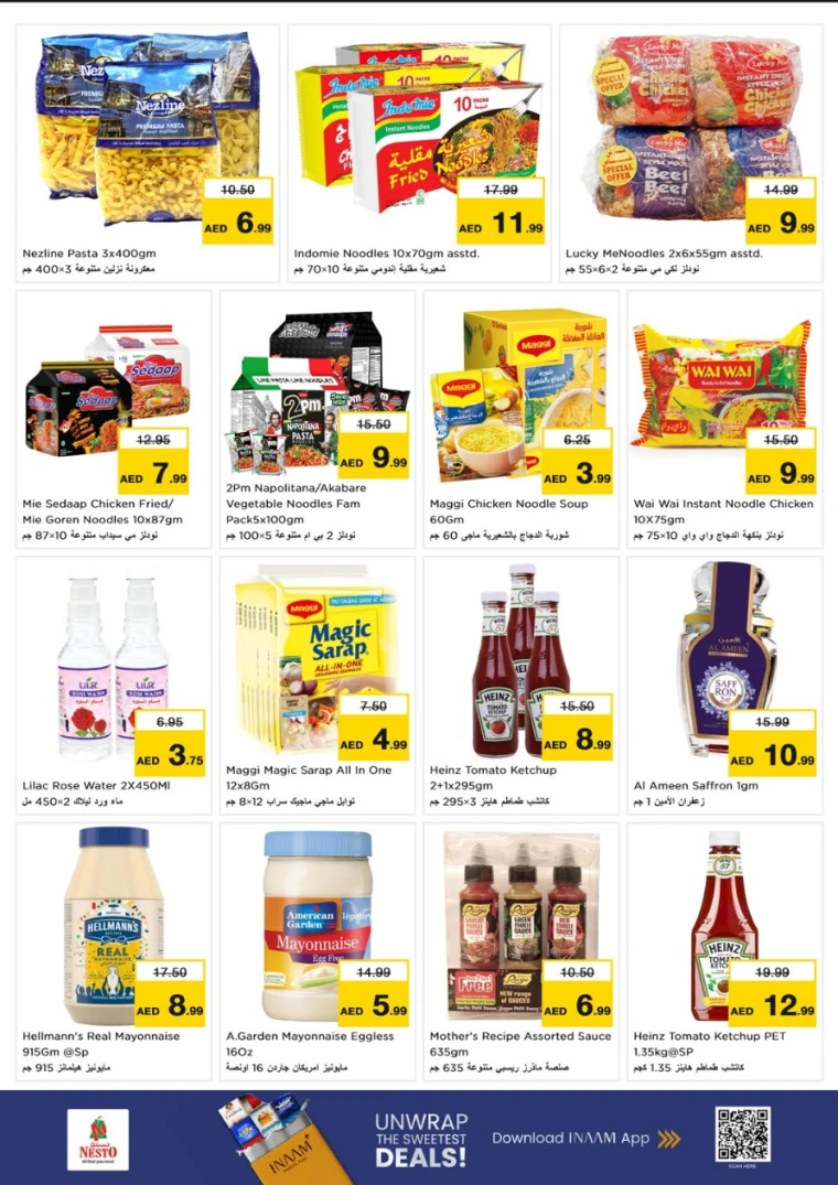 nesto-offers-al-nahda-2-october-2-2025-6