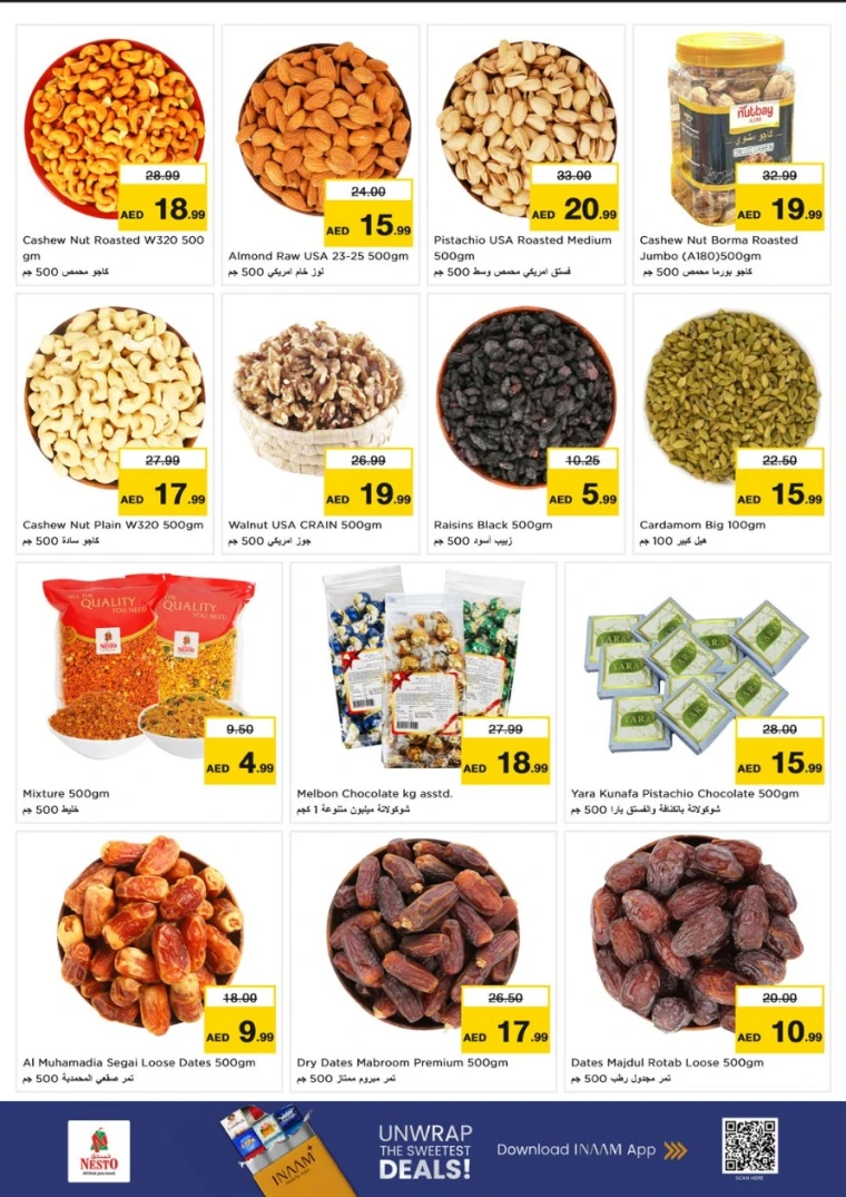 nesto-offers-al-nahda-2-october-2-2025-9