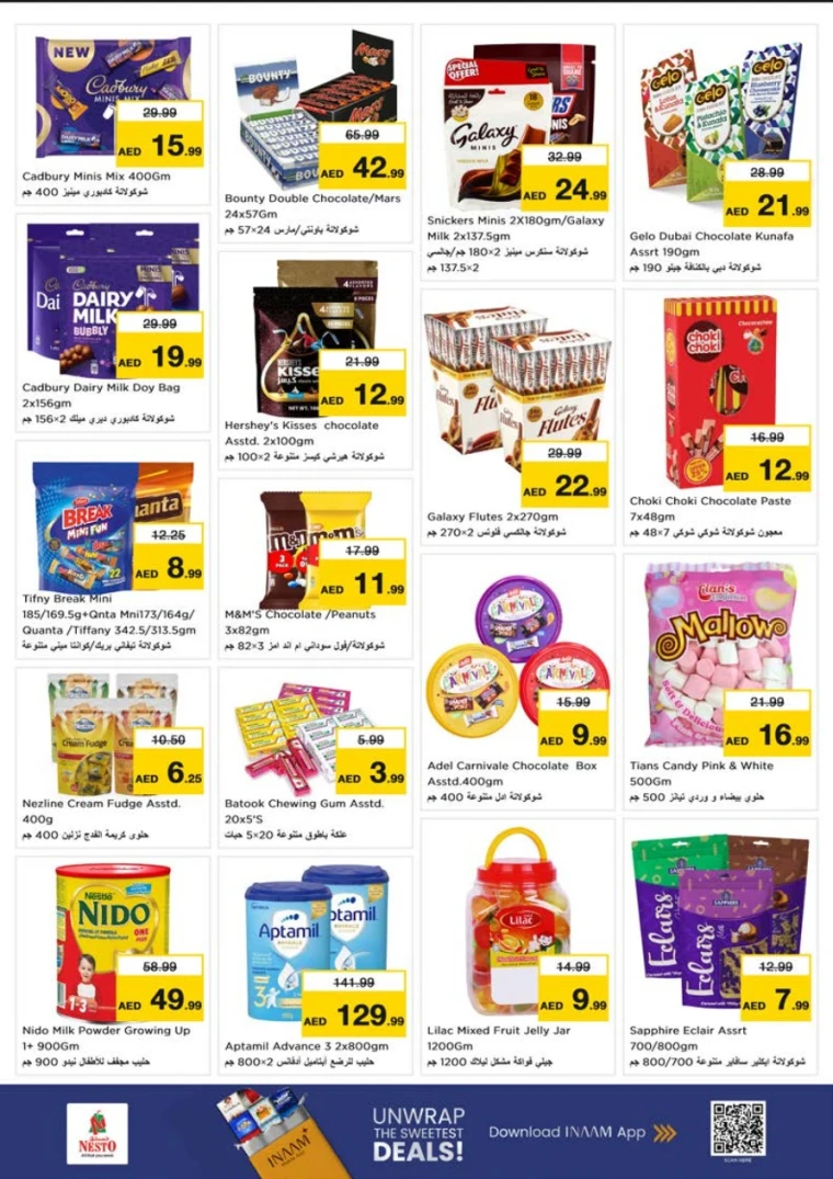 nesto-discounts-nadd-al-hamar-october-2-2025-1