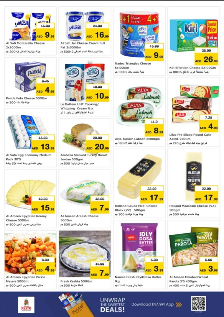 nesto-discounts-nadd-al-hamar-october-2-2025-13